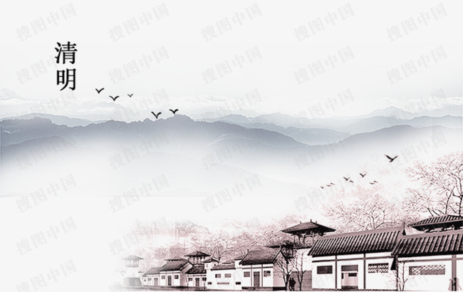 清明，緬懷遠方的英雄