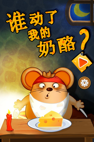 走出“舒適區(qū)”不懼改變 勇往直前 走出“舒適區(qū)”不懼改變 勇往直前