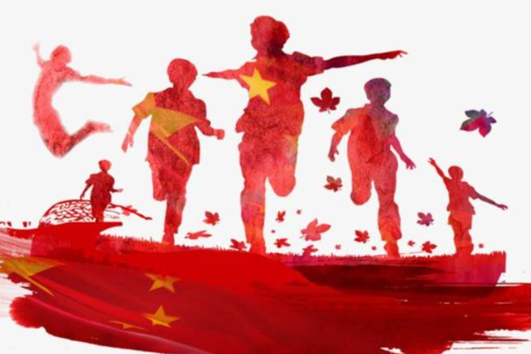 給黨的一封信