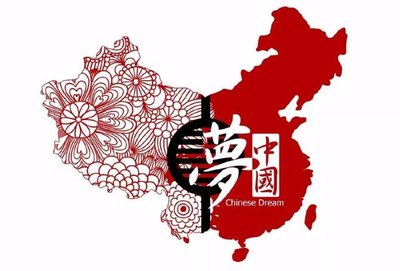 百年青春心向黨，數載鋼鐵謀發展