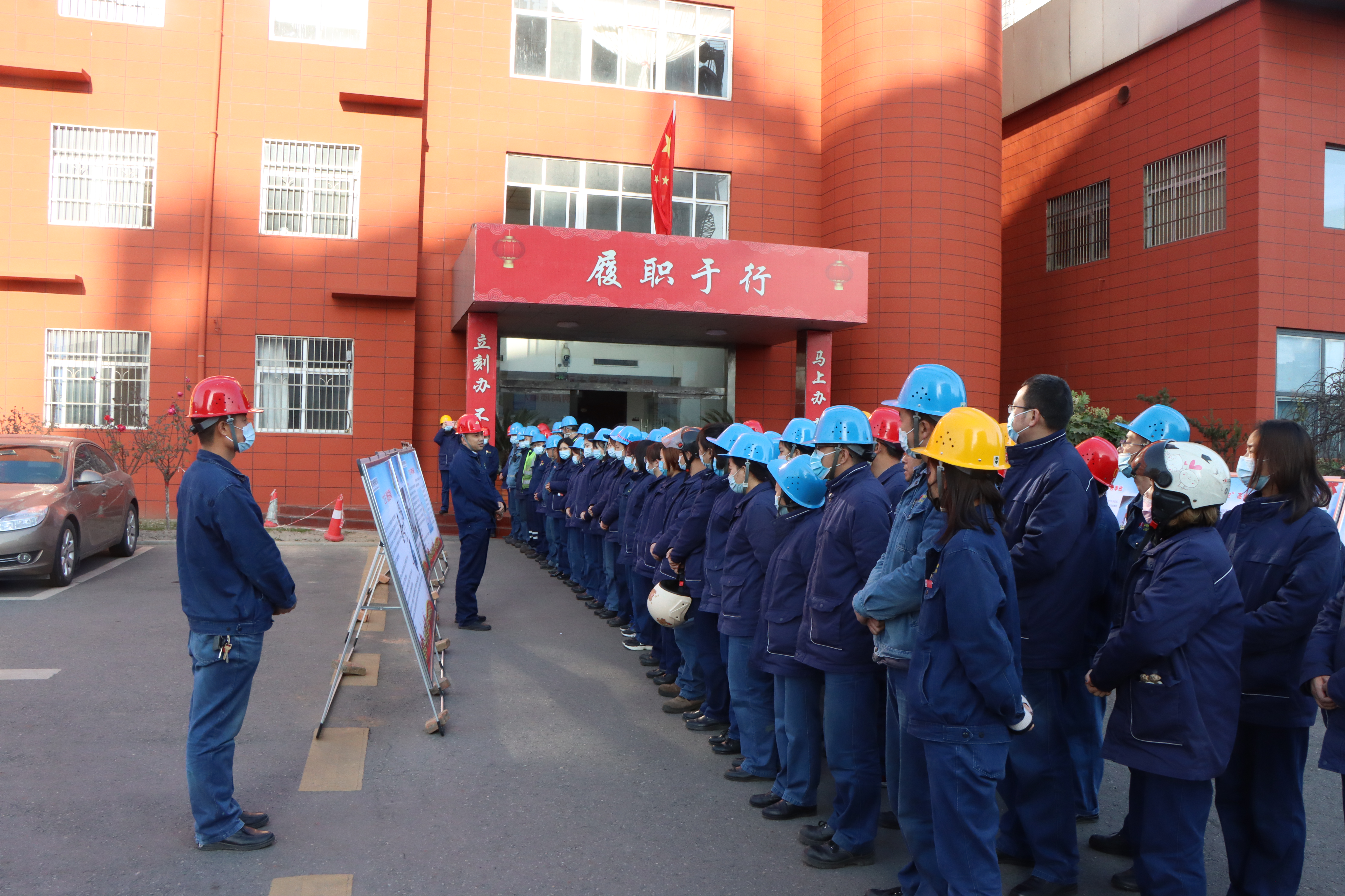 以案為鏡 切實筑牢安全生產(chǎn)防線 ——學(xué)習(xí)10起典型事故案例心得體會