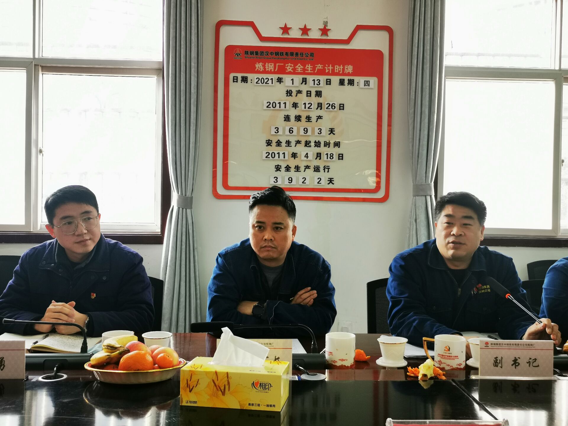 䓏SF(tun)ίM_չyֹM(jn)ഺW(xu)Մ(hu)