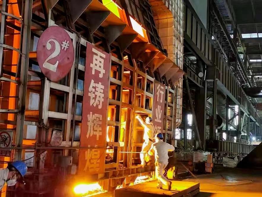 厲害了！漢鋼公司煉鋼廠1#轉爐連續三年榮獲 全國節能降耗“創先爐”殊榮