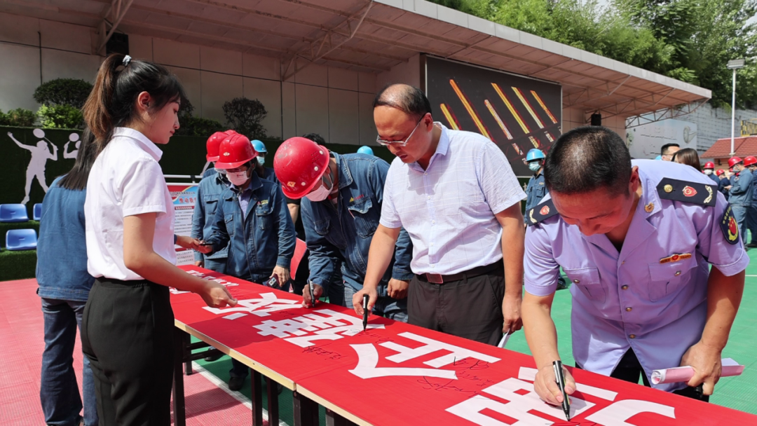 2022年勉縣“質(zhì)量月”活動啟動儀式在漢鋼公司舉行
