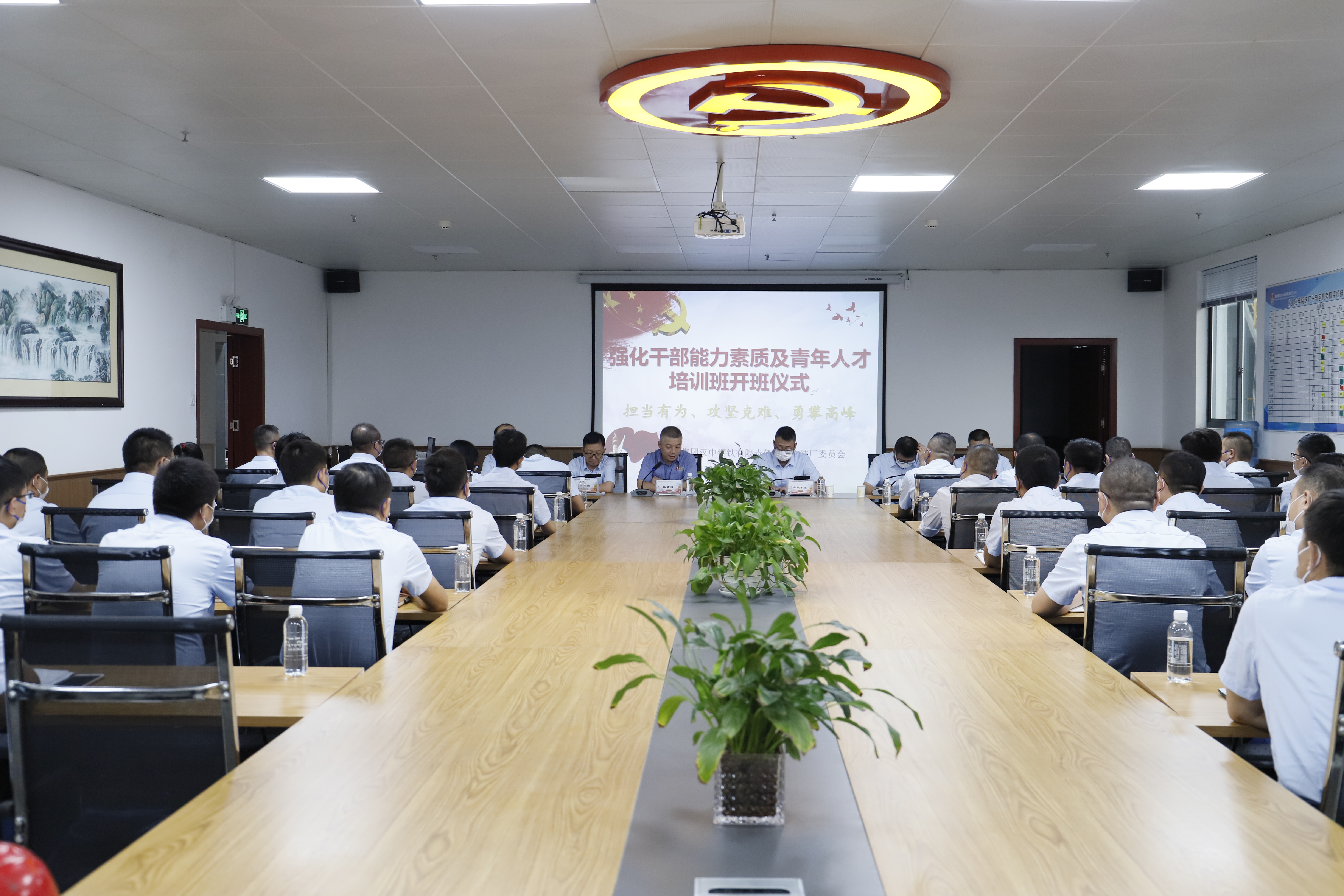 厚植人才“沃土”賦能企業發展