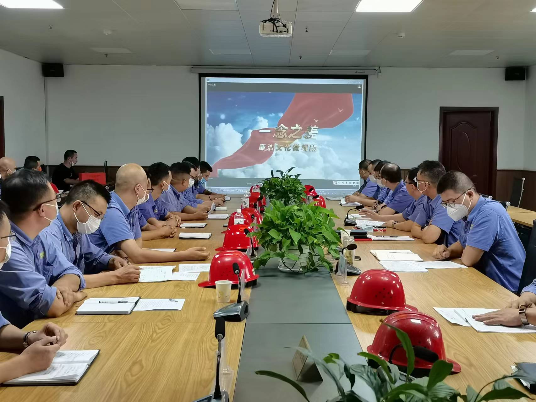嚴把“廉潔關” 杜絕“節日病”