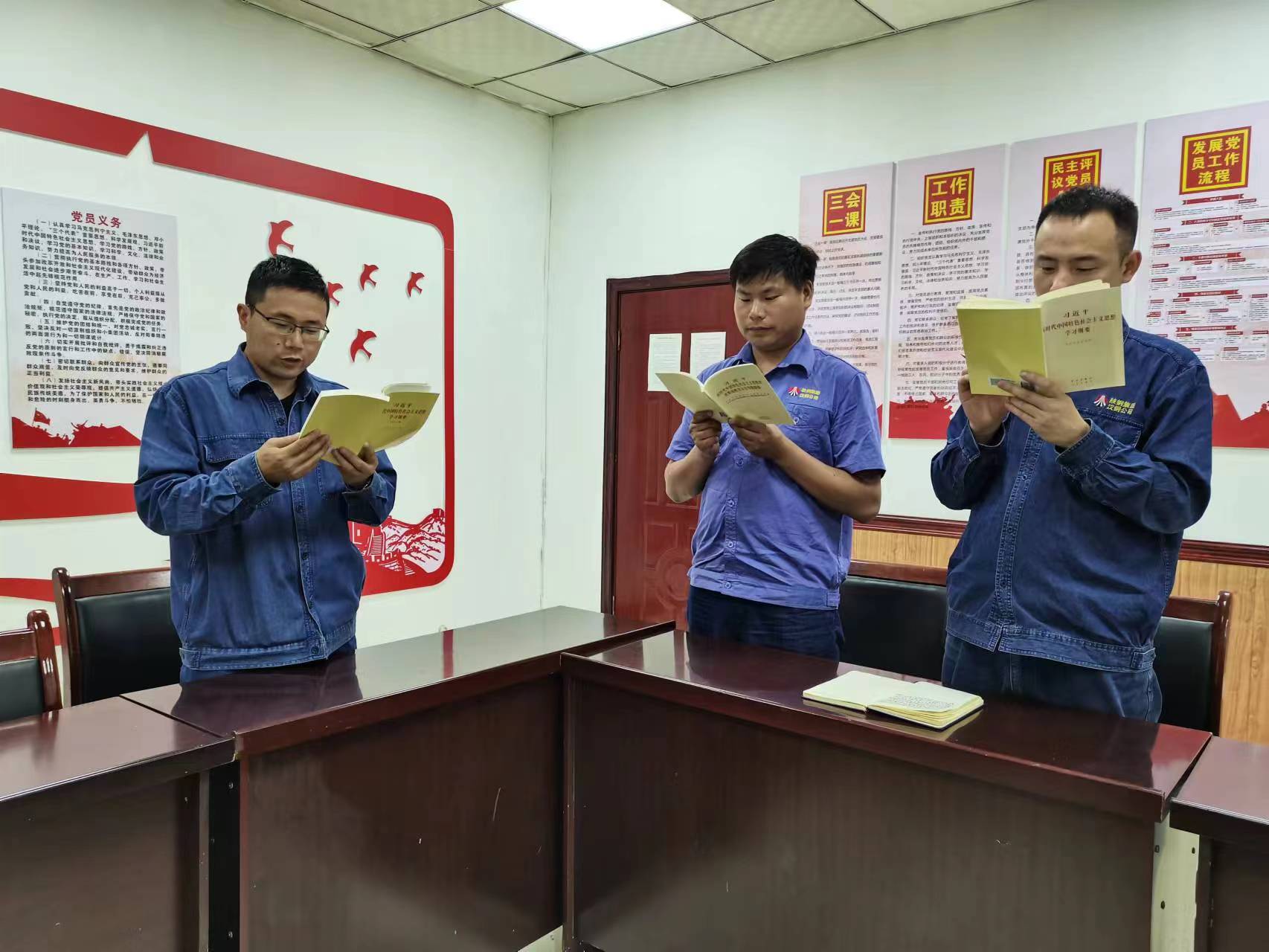 四味“套餐”,讓主題教育“有滋有味” 四味“套餐”,讓主題教育“有滋有味”