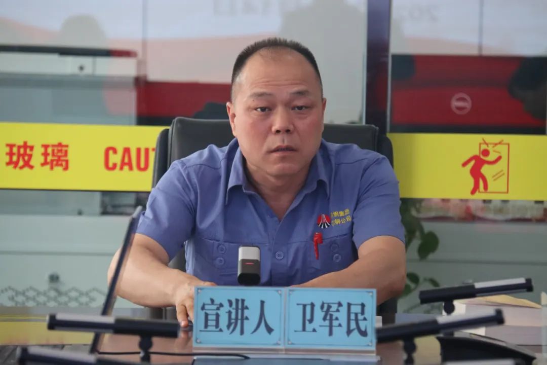 衛(wèi)軍民深入鐵前系統(tǒng)開展精益生產(chǎn)管理模式專題調(diào)研 衛(wèi)軍民深入鐵前系統(tǒng)開展精益生產(chǎn)管理模式專題調(diào)研