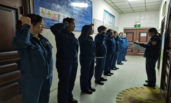 凝聚“青”力量 激發“青”動力 凝聚“青”力量 激發“青”動力