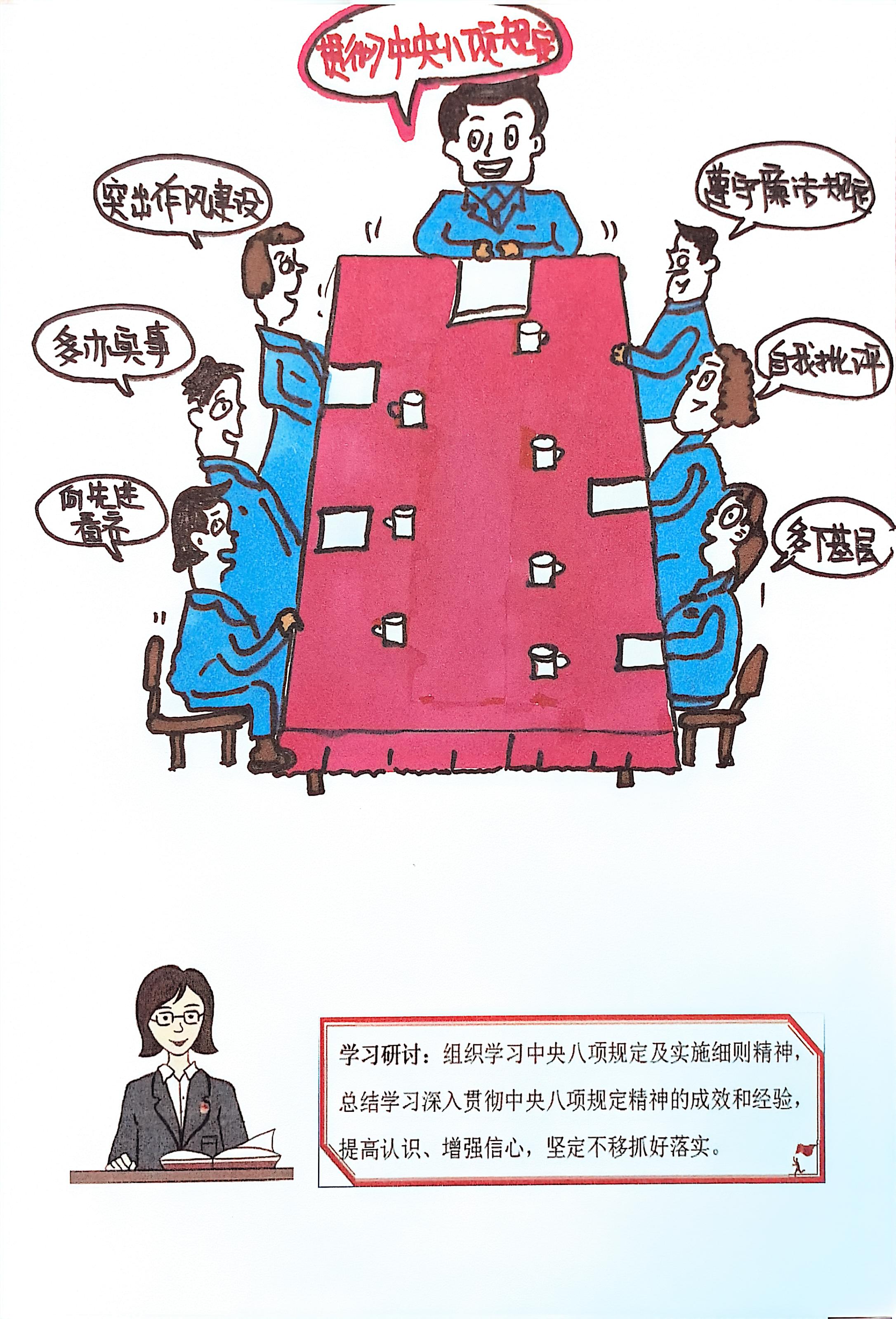 MDԒҎ(gu)  㟒(yu)L(fng)ɫ