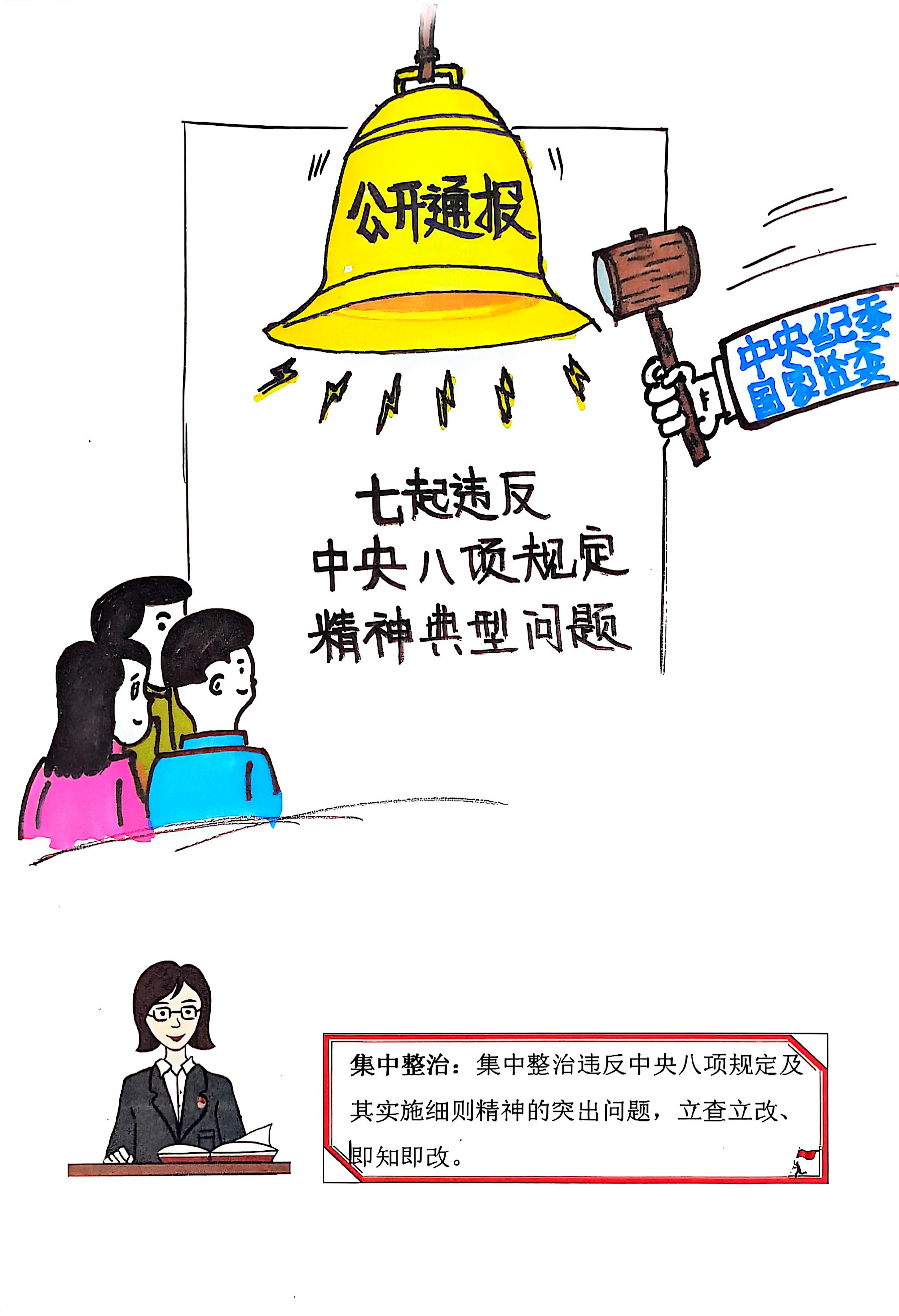 MDԒҎ(gu)  㟒(yu)L(fng)ɫ