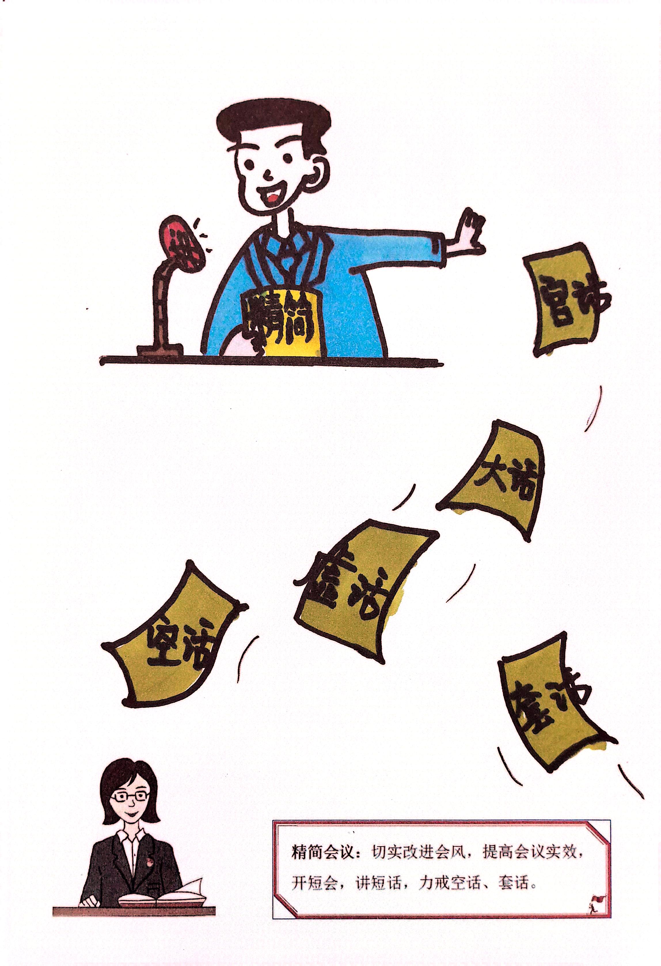 MDԒҎ(gu)  㟒(yu)L(fng)ɫ