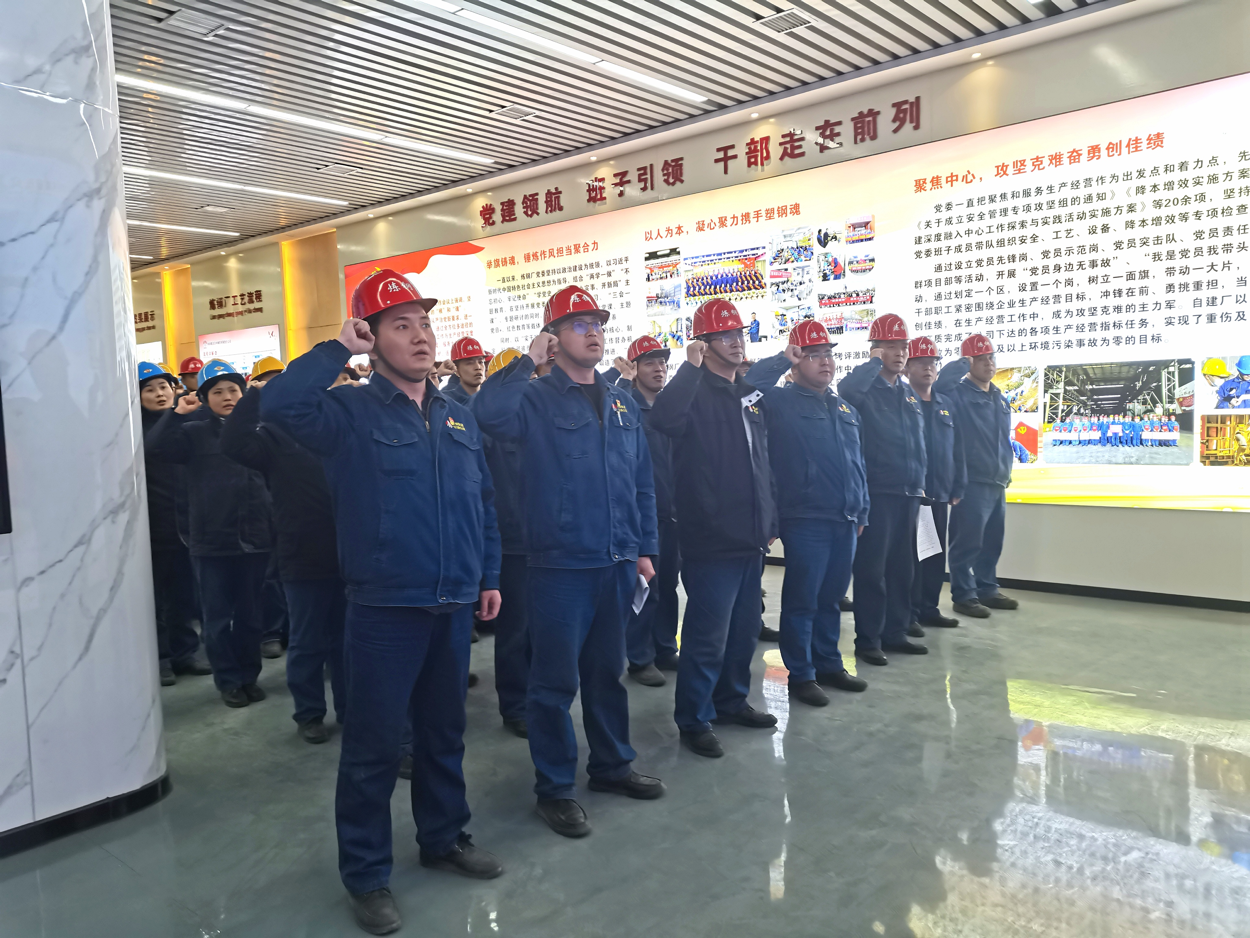 持續發力,修煉安全管理“標準功” 持續發力,修煉安全管理“標準功”