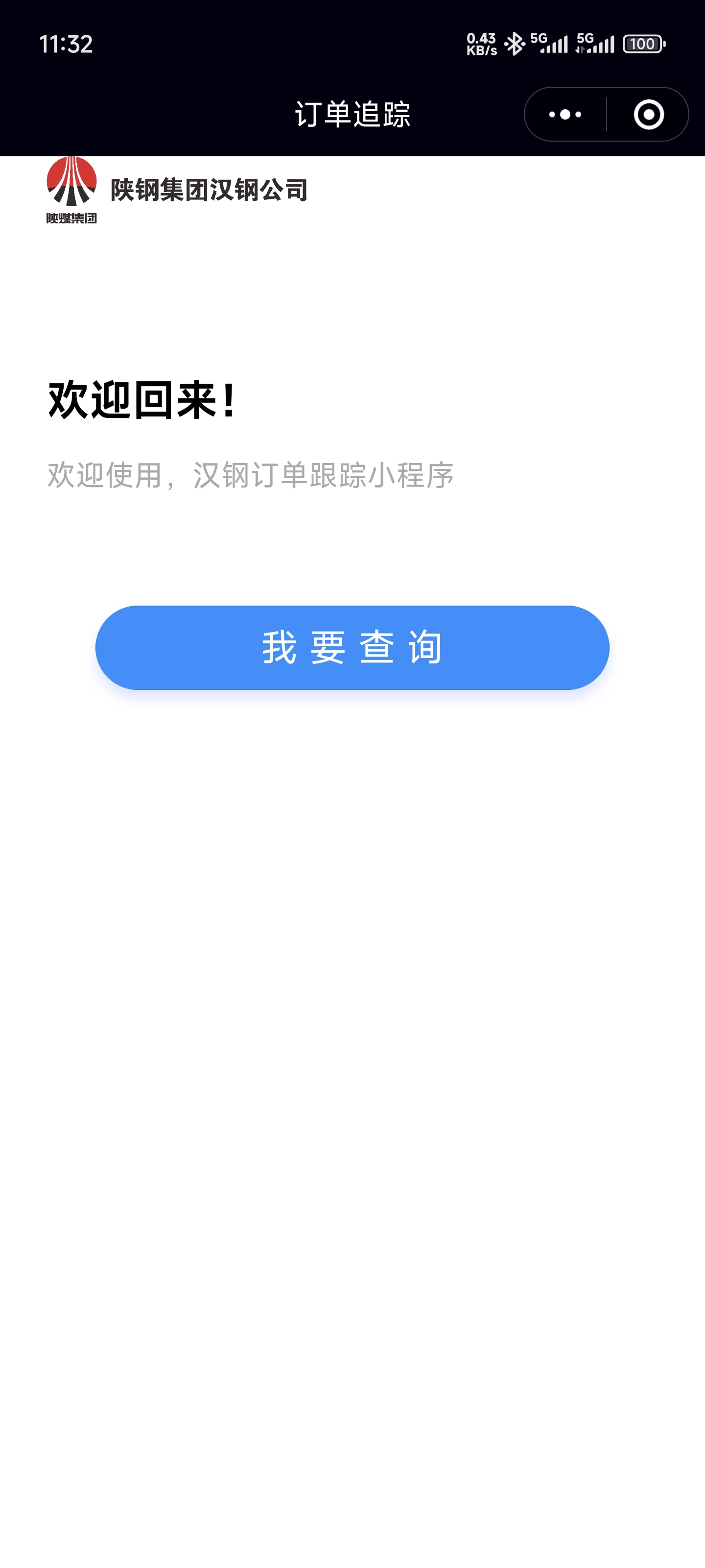 h䓹˾аlкӆ΃F^̸ۙ΢СʽϾ