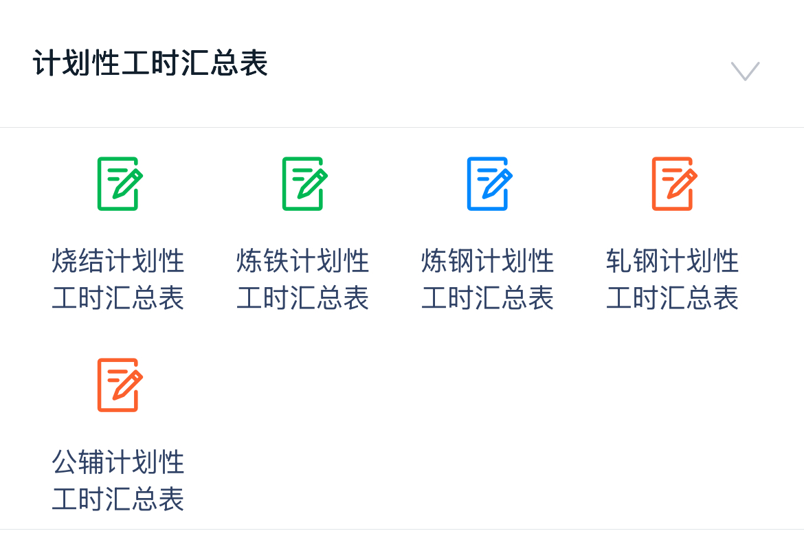 غO(sh)䡰} 
