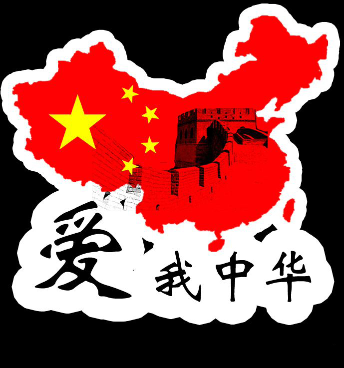 䓳ԷͣЇ