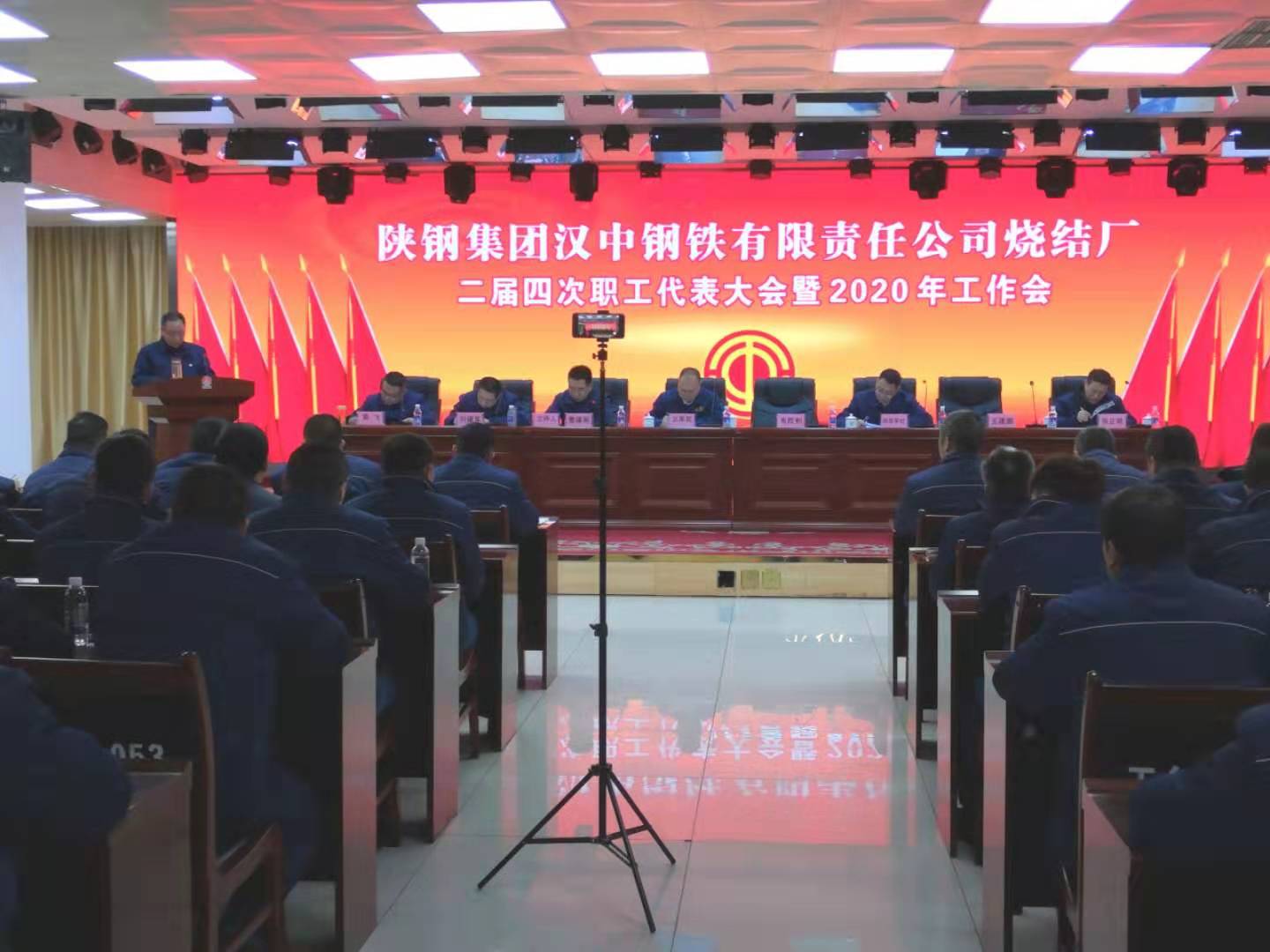 【鋼城文苑】堅持“三會”精神引領，擎起奮力發展大旗