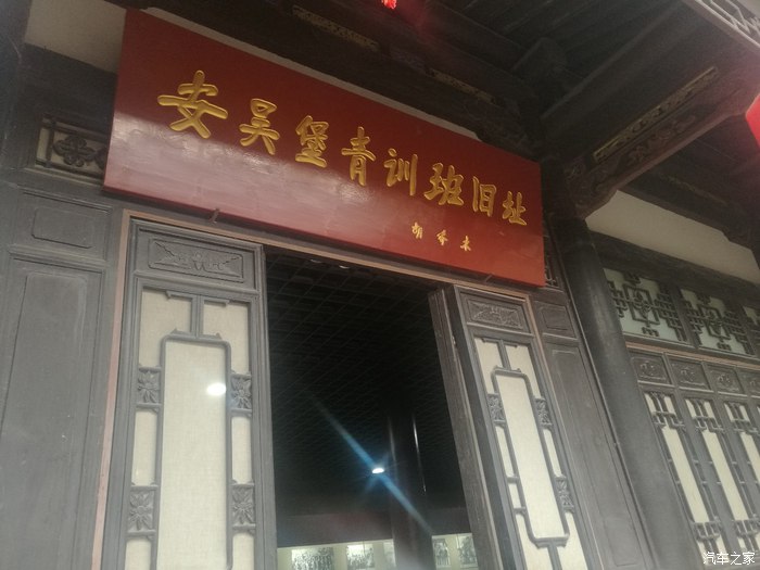 【鋼城文苑】兩個(gè)時(shí)空女人的對話
