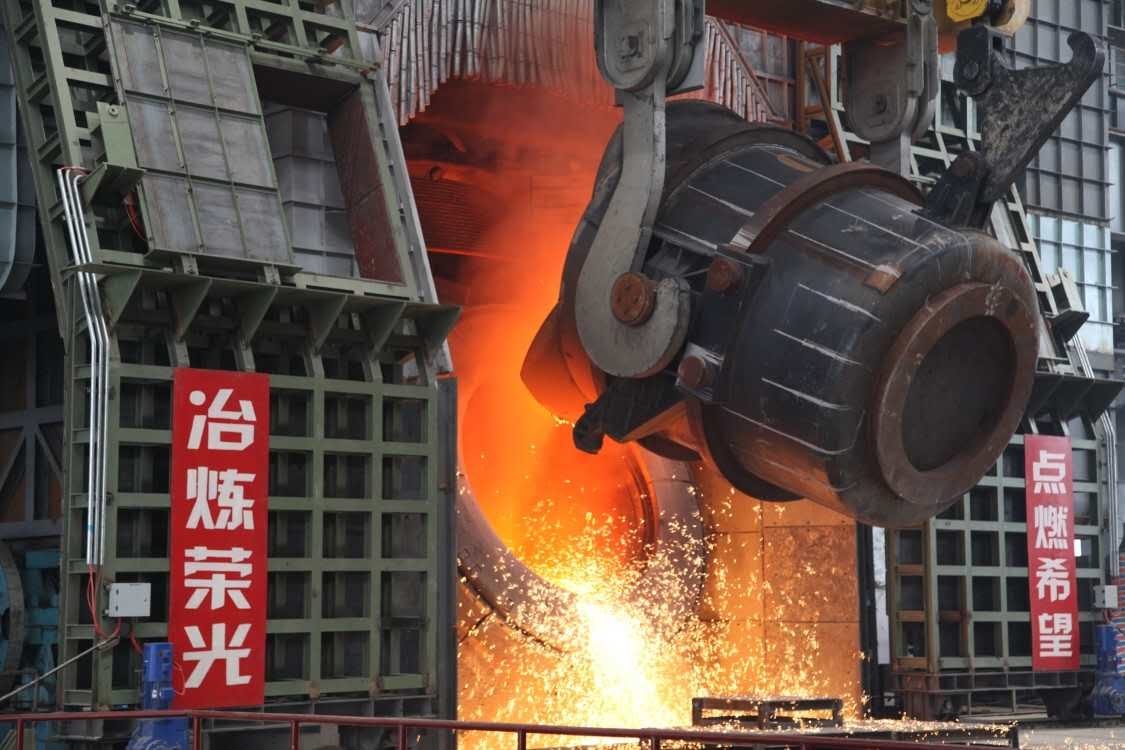 【鋼城文苑】漢鋼，這一年我們繼續走