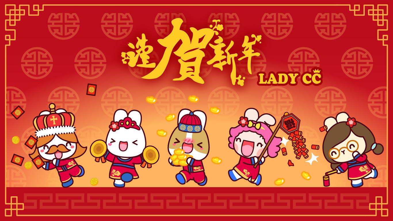 【鋼城文苑】第九個春節