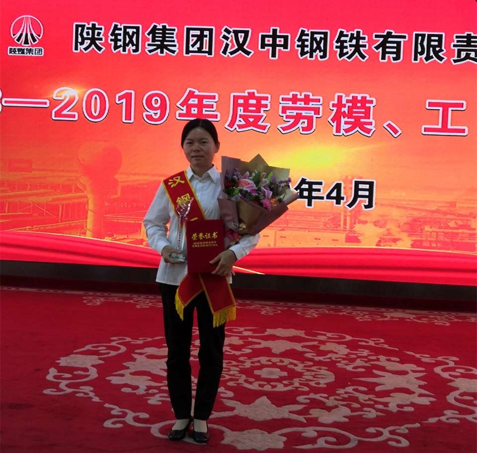 LɡĬĬIþտļˇ͈đBԏጽľ񡪡ӛ2018-2019ȡh䓹Сt