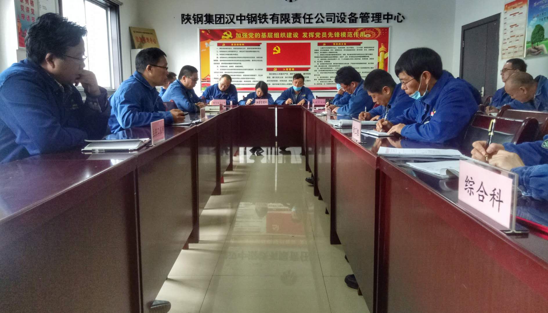 多措并舉打好安全“攻堅戰(zhàn)” 多措并舉打好安全“攻堅戰(zhàn)”