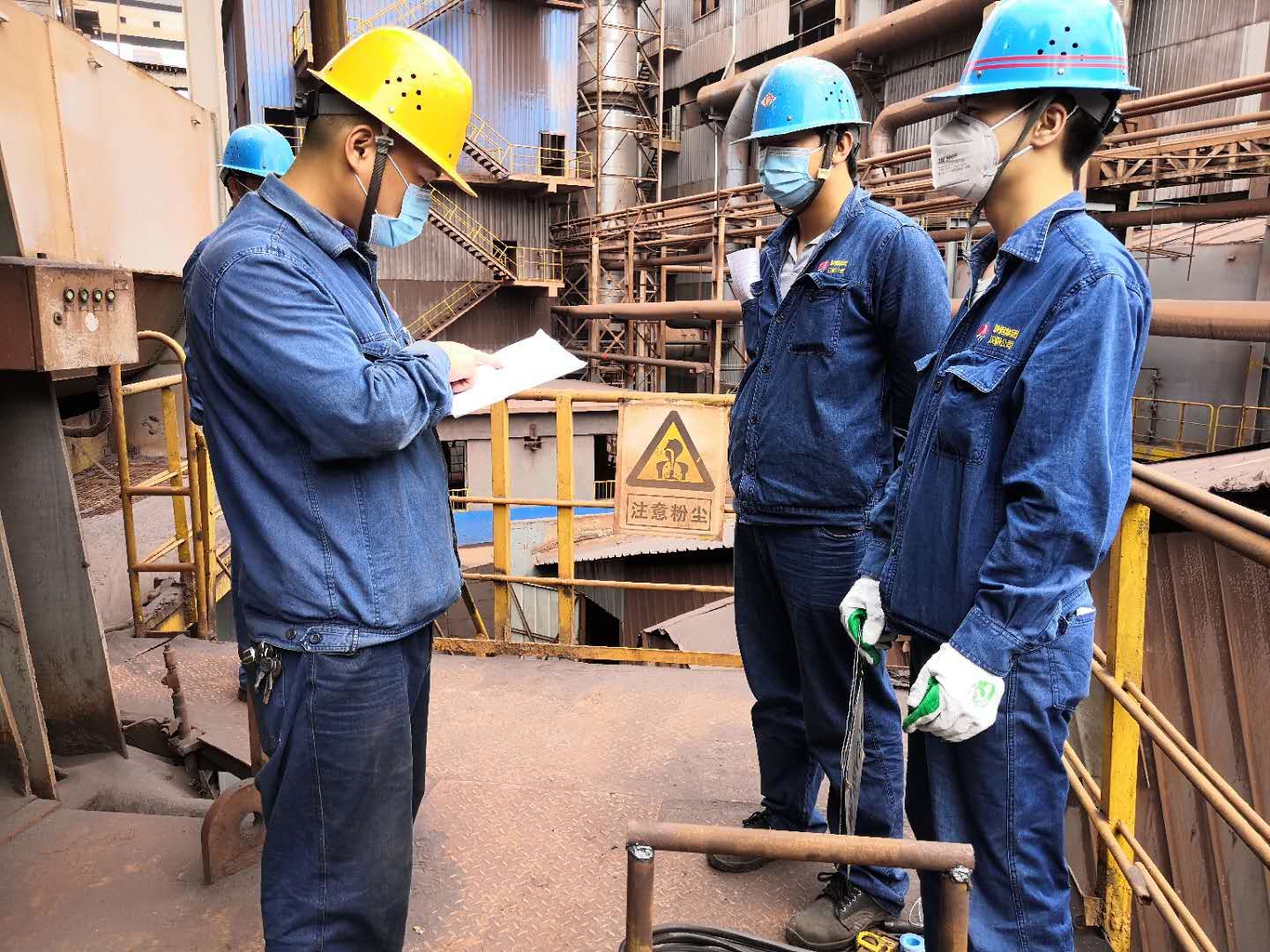 “內(nèi)外兼修”,唱響安全生產(chǎn)主旋律 “內(nèi)外兼修”,唱響安全生產(chǎn)主旋律