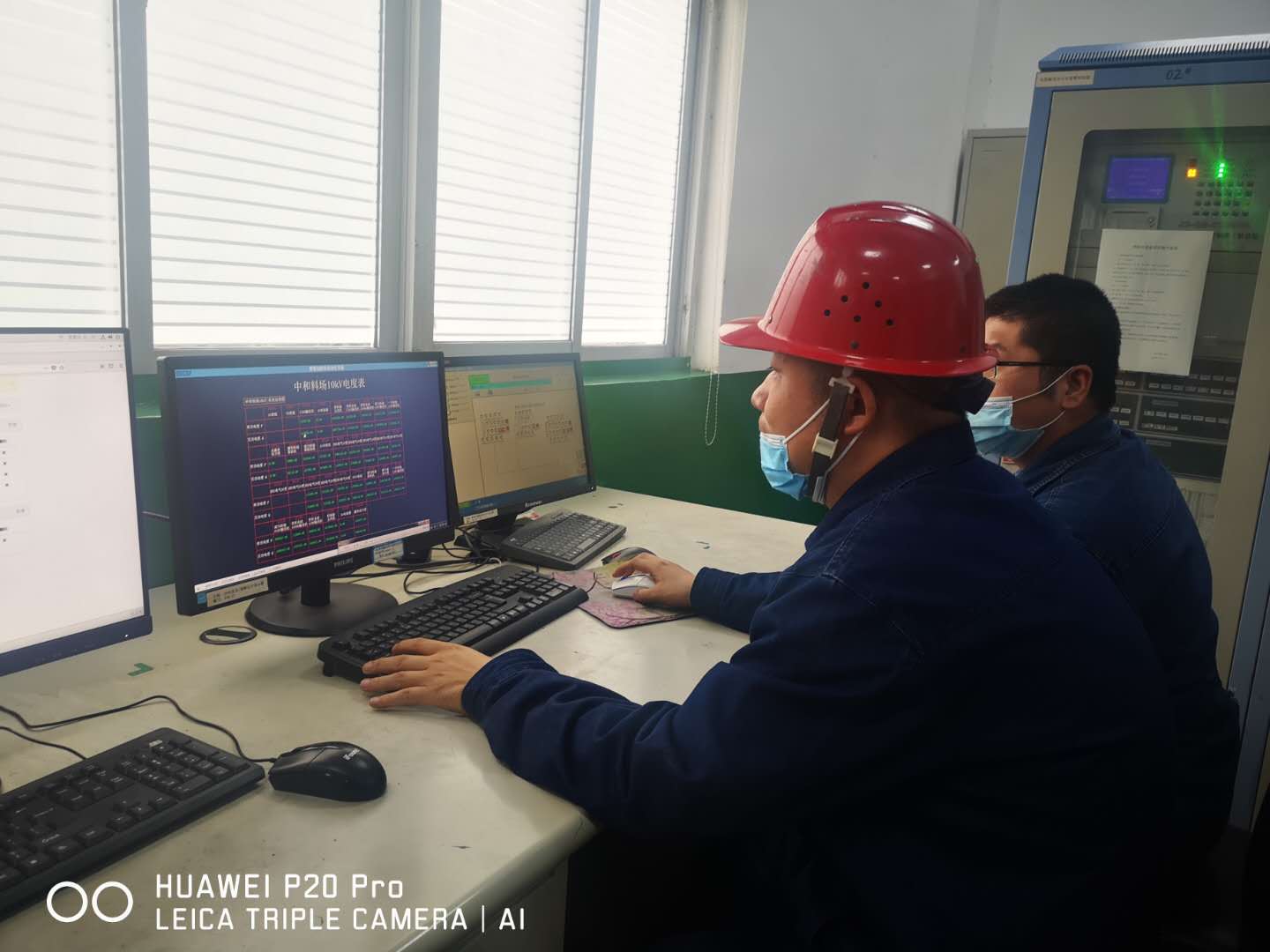 “嚴細實”筑牢安全防線 “嚴細實”筑牢安全防線