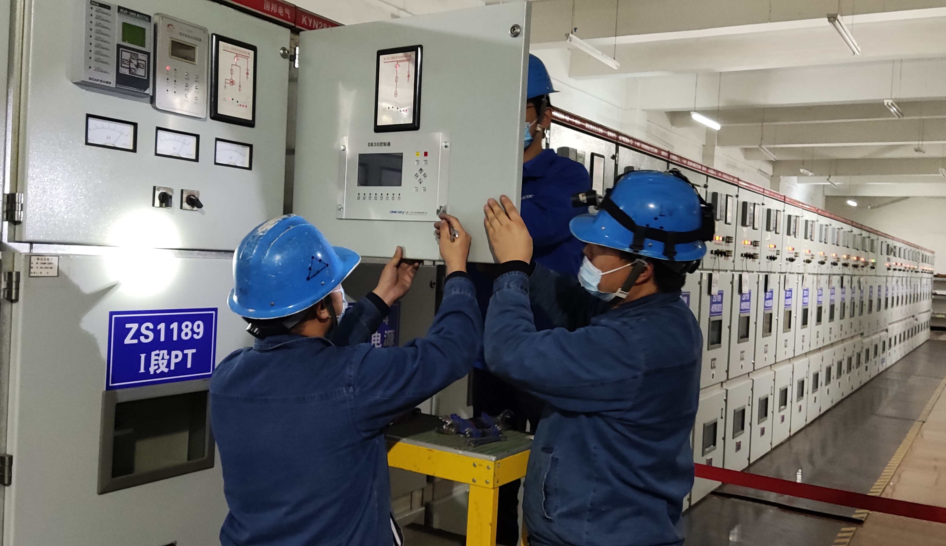 電氣醫生根治設備“頑疾”
