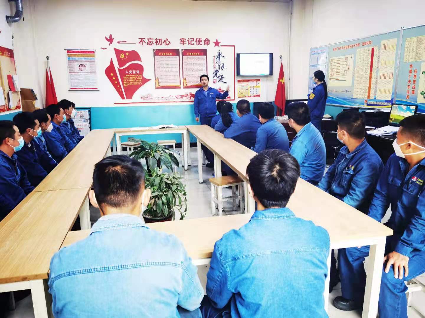 齊抓共管保安全,縱深推進(jìn)促收官 齊抓共管保安全,縱深推進(jìn)促收官