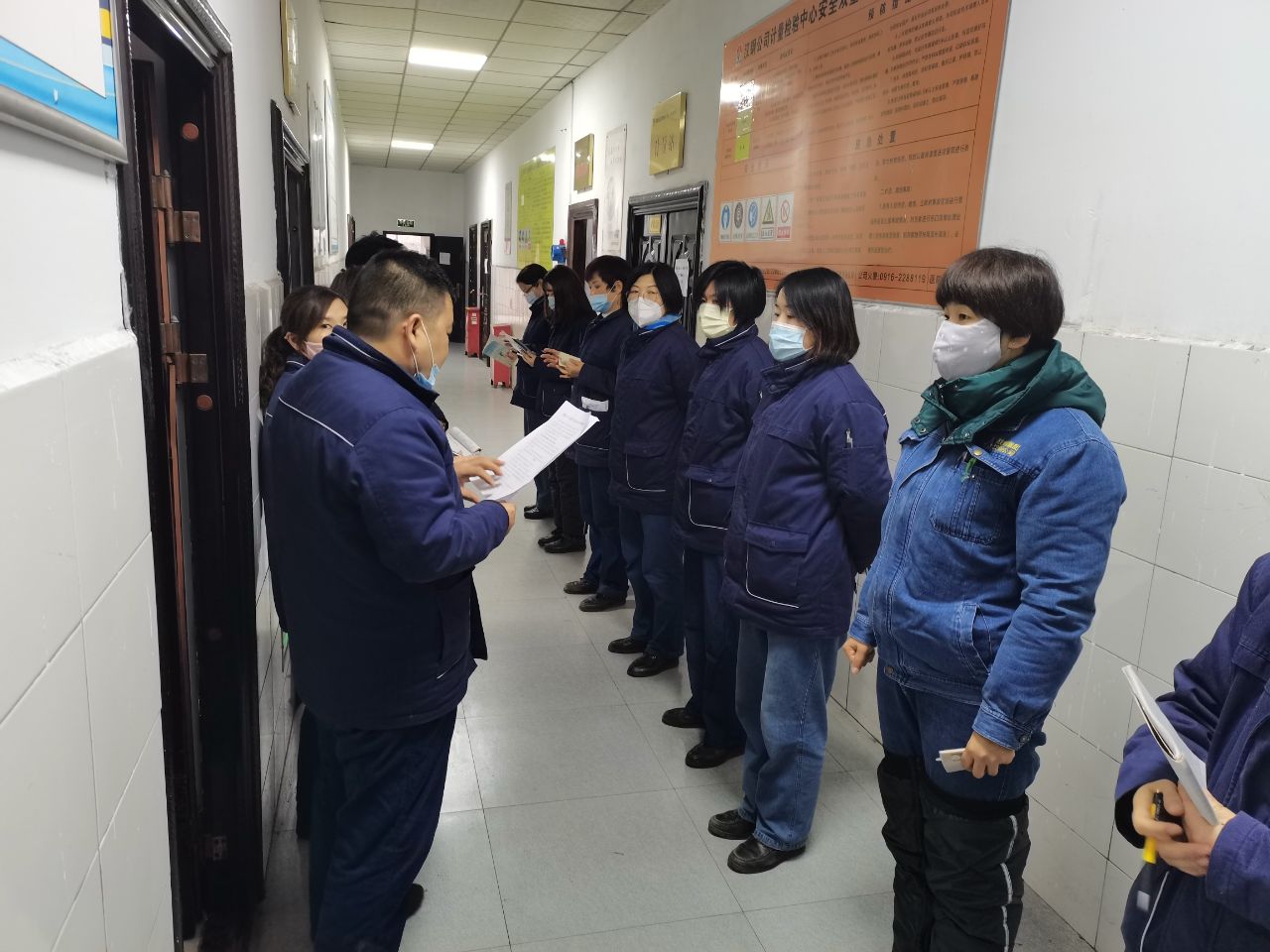 計量檢驗中心開展今冬明春火災防控活動 計量檢驗中心開展今冬明春火災防控活動