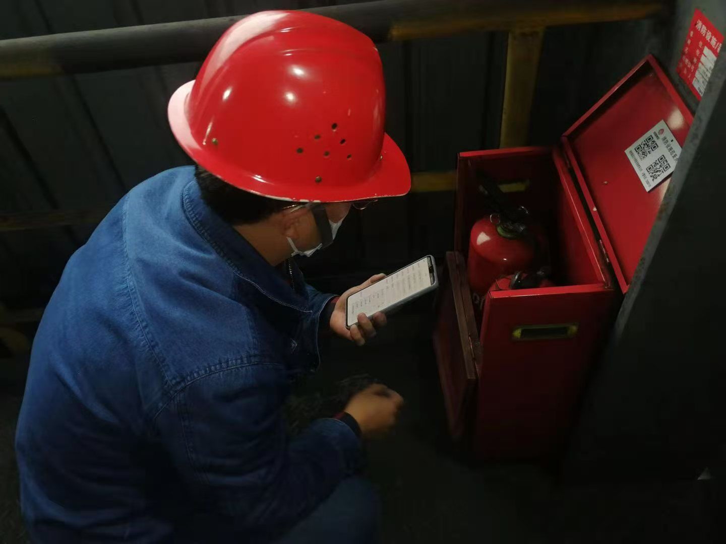 計量檢驗中心開展今冬明春火災防控活動 計量檢驗中心開展今冬明春火災防控活動