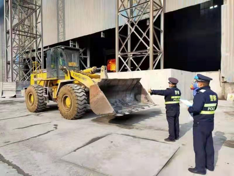 保衛部“一宣一講 二消二檢”打好百日安全收官戰 保衛部“一宣一講 二消二檢”打好百日安全收官戰