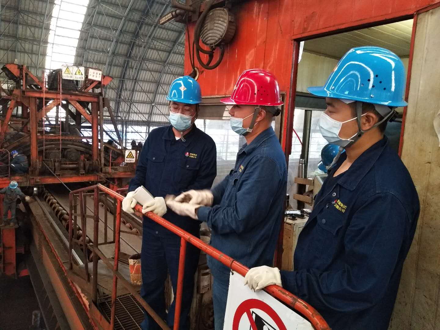 跑好安全“接力棒” 打好生產“年末仗” 跑好安全“接力棒” 打好生產“年末仗”