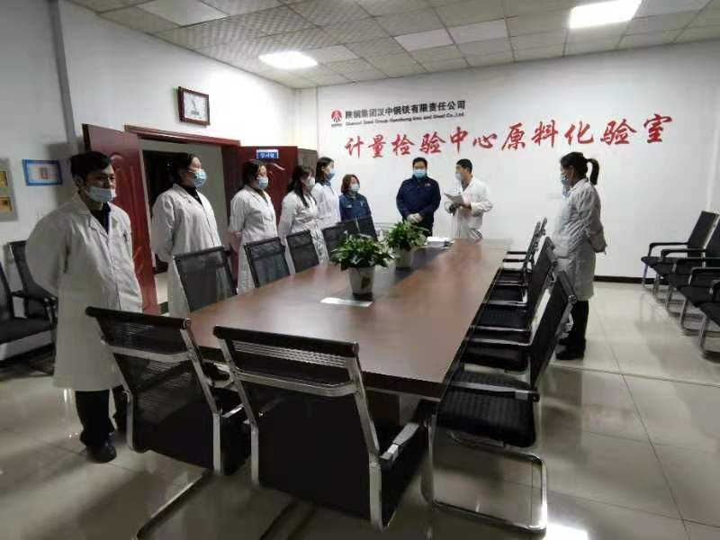 我的安全我做主,打好百安“收官戰” 我的安全我做主,打好百安“收官戰”