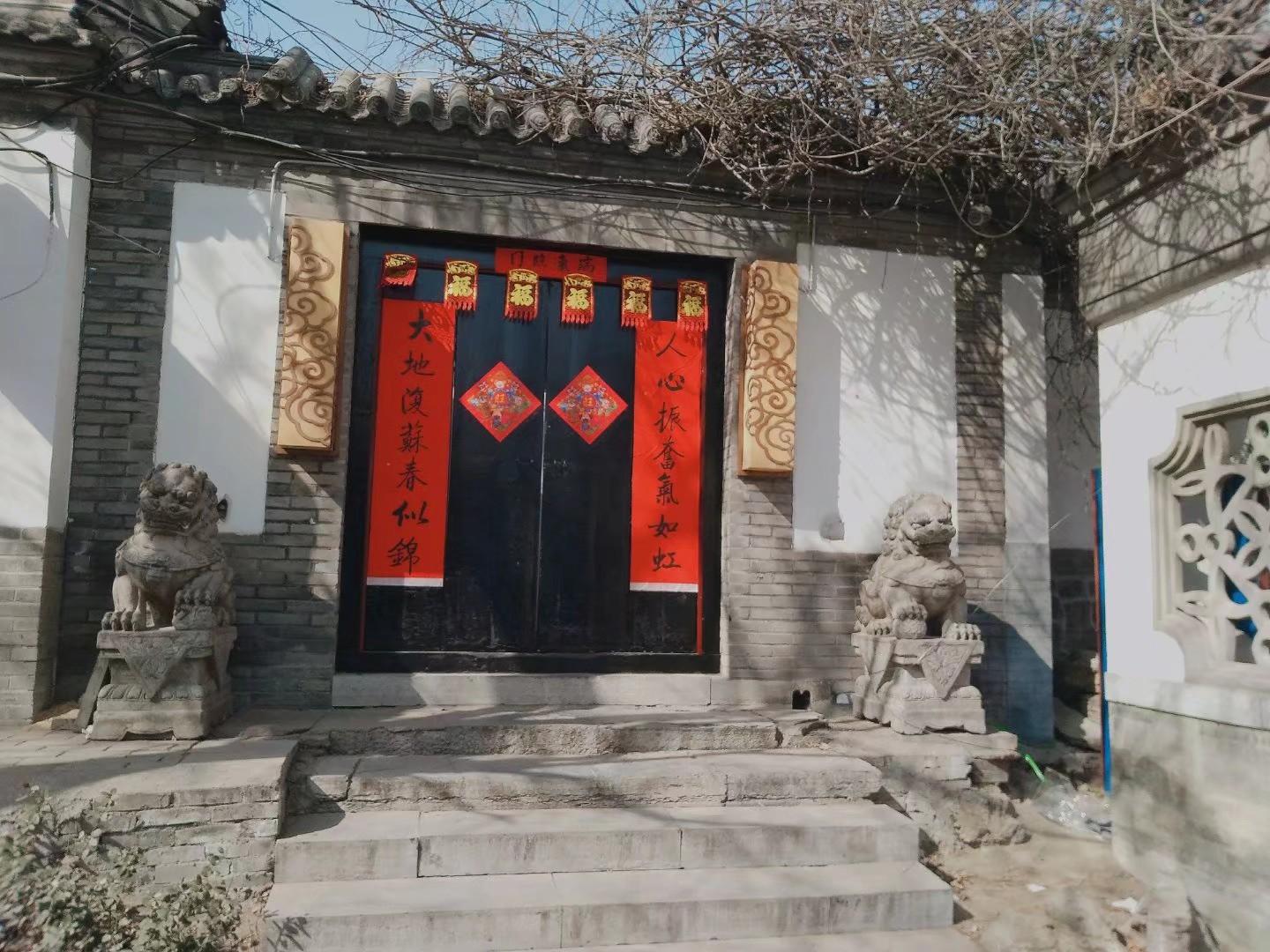 故鄉的年