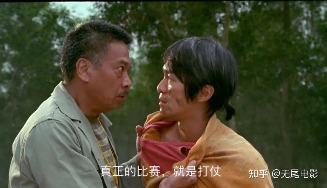 星光不再,笑聲永存 ——紀念帶給我們無盡歡樂的吳孟達 星光不再,笑聲永存 ——紀念帶給我們無盡歡樂的吳孟達